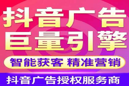 行业领袖的信息流推广开户经验分享