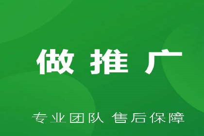谷歌SEM广告投放全流程：从策划到执行的成功经验分享