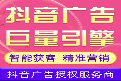 案例分享：百度推广助力企业实现多元化发展